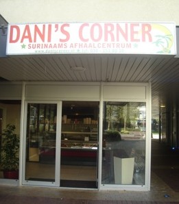 Dani's Corner 