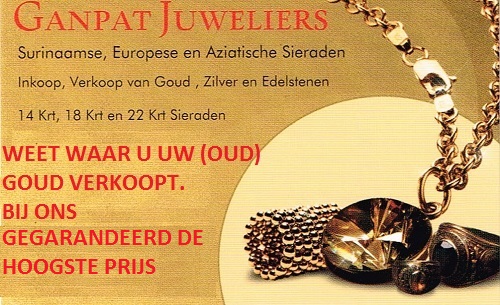 SN Media -  Juwelier Ganpat, Direkt contant geld voor oud goud.